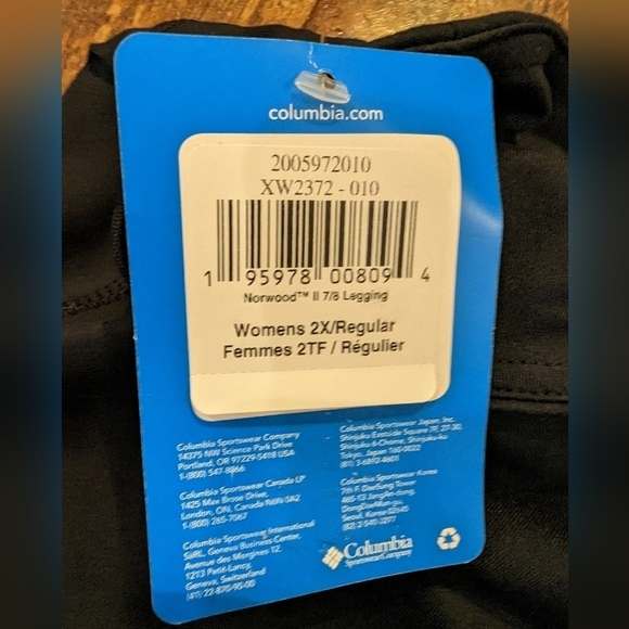 COLUMBIA performance Woman's black active Leggings, Size 2x or 3x, - Picture 9 of 13